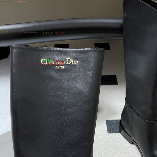   D-Town   56D25101810-1