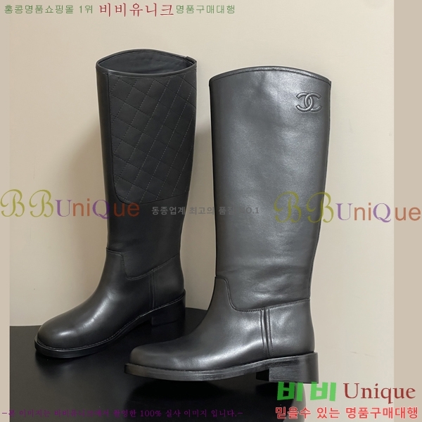  *   62HC25101621-1