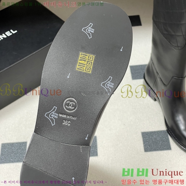  *   62HC25101621-1
