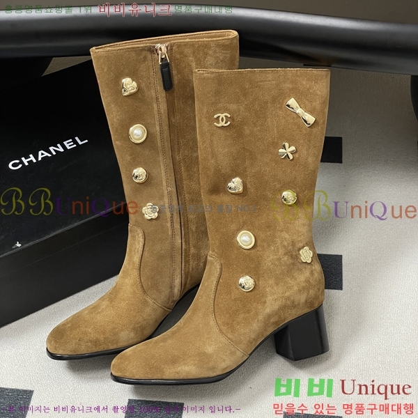  * Ŭ  52HC25101620-3  5.5cm