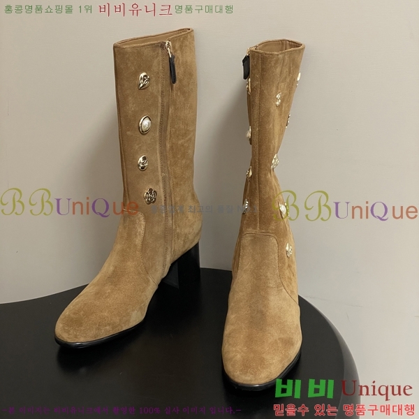  * Ŭ  52HC25101620-3  5.5cm