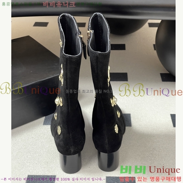  * Ŭ  52HC25101620-1  5.5cm