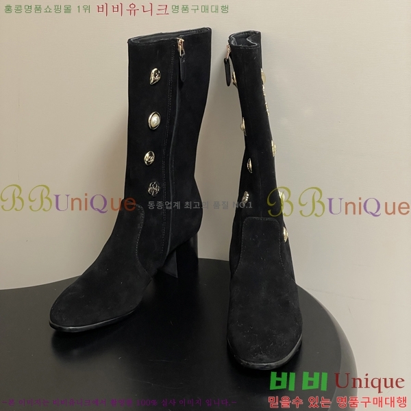  * Ŭ  52HC25101620-1  5.5cm