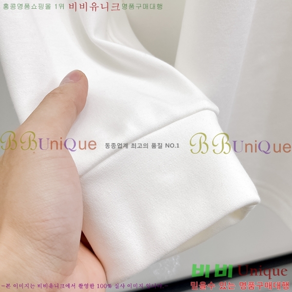    Ƽ B5232183-1