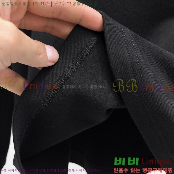    Ƽ B5232183-2
