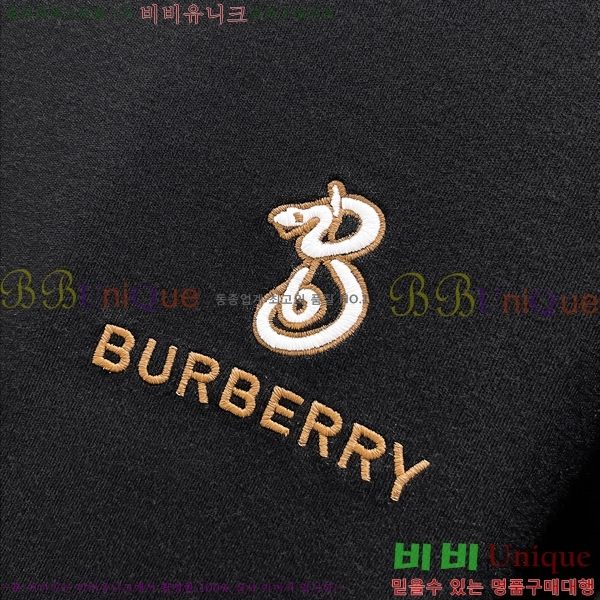    Ƽ B5232183-2