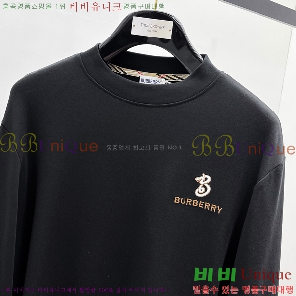    Ƽ B5232183-2