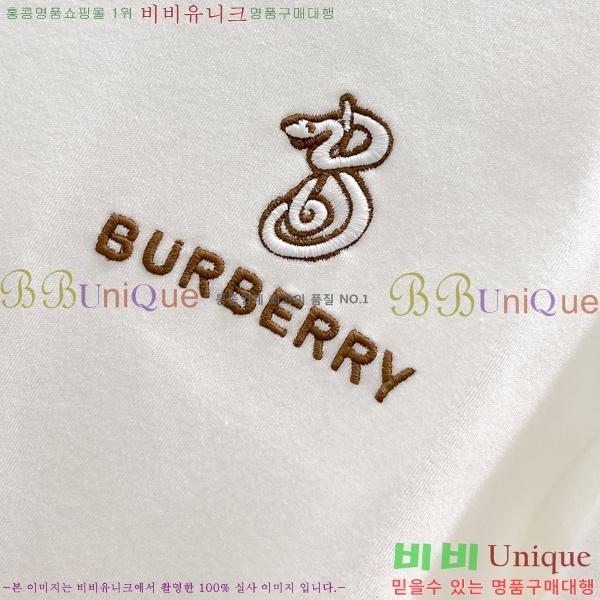    Ƽ B5232183-1
