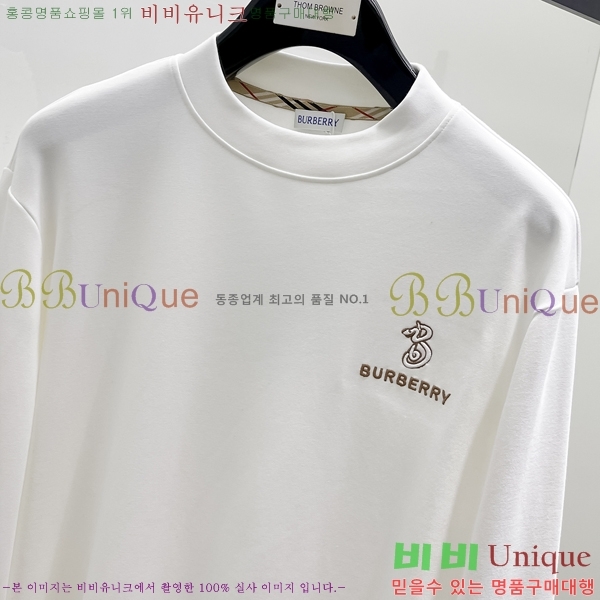    Ƽ B5232183-1
