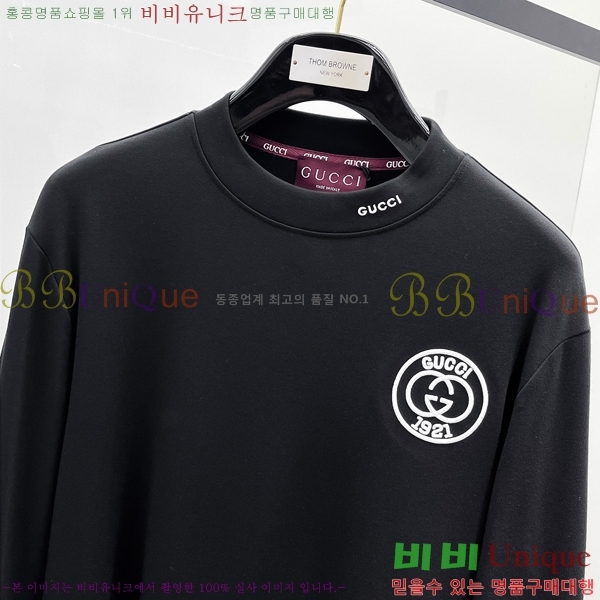    Ƽ GU357132-2