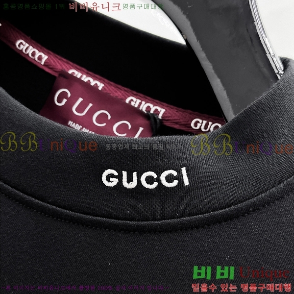    Ƽ GU357132-2