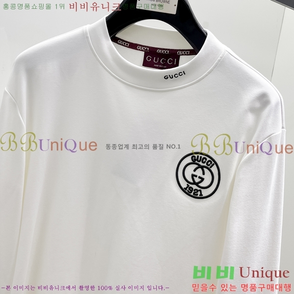    Ƽ GU357132-1