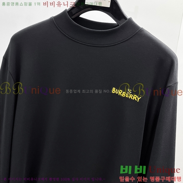    Ƽ B5232182-1