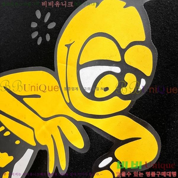    Ƽ B5232182-1