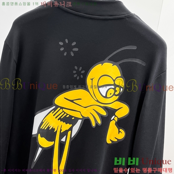    Ƽ B5232182-1