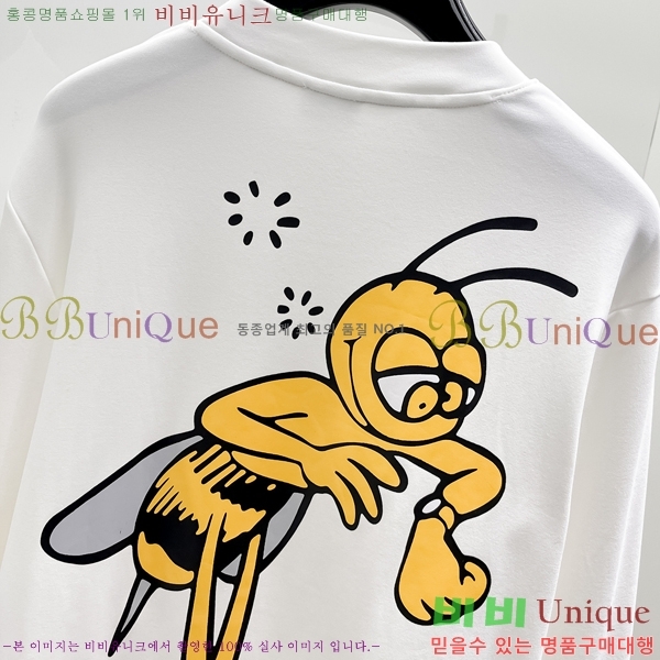    Ƽ B5232182-2