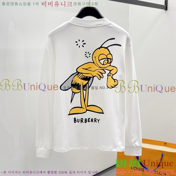    Ƽ B5232182-2