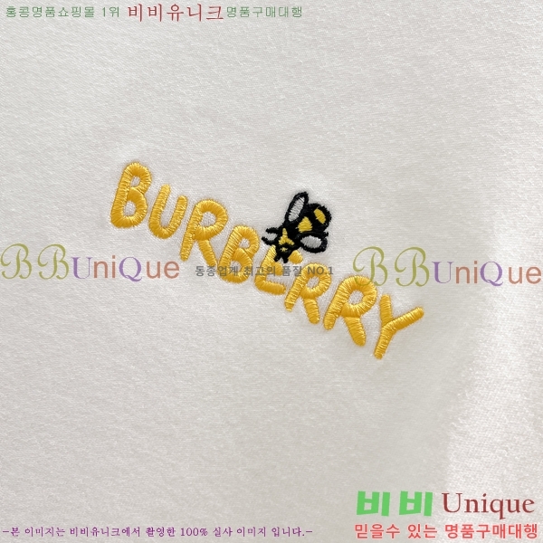    Ƽ B5232182-2