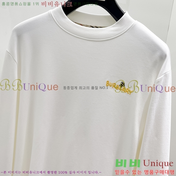    Ƽ B5232182-2