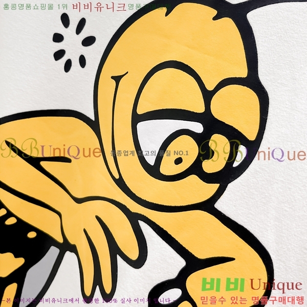    Ƽ B5232182-2