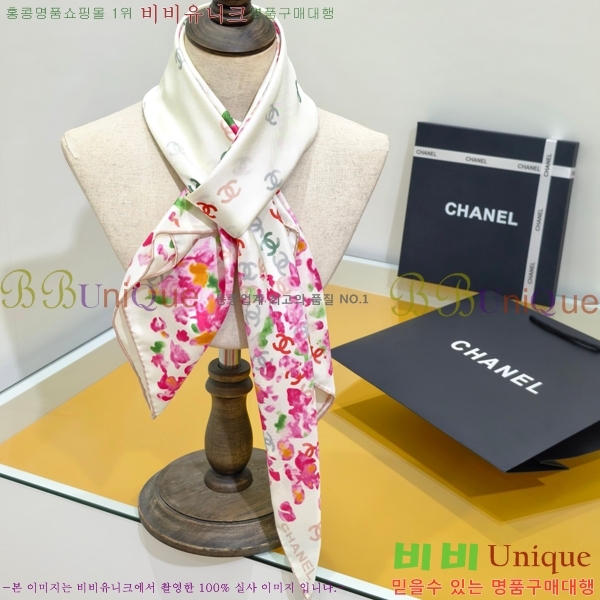 #* ÷/ī C8664894-1