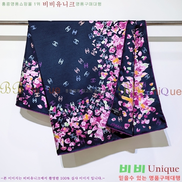 #* ÷/ī C8664894-2