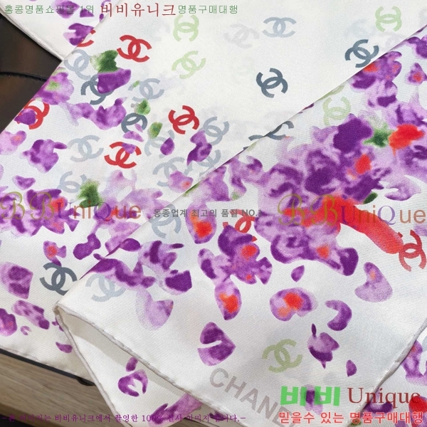 #* ÷/ī C8664894-3