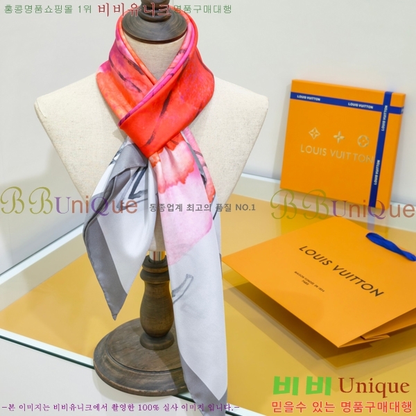#̺ ÷/ī L44747-9