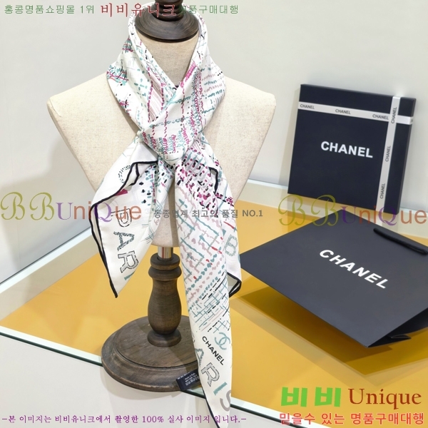 #* ÷/ī C8664896