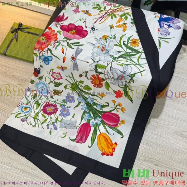 # ÷/ī GG6637240-2