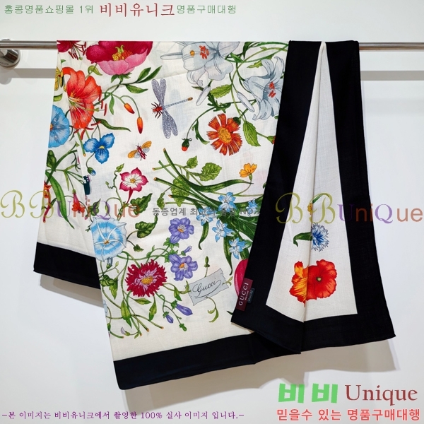 # ÷/ī GG6637240-2