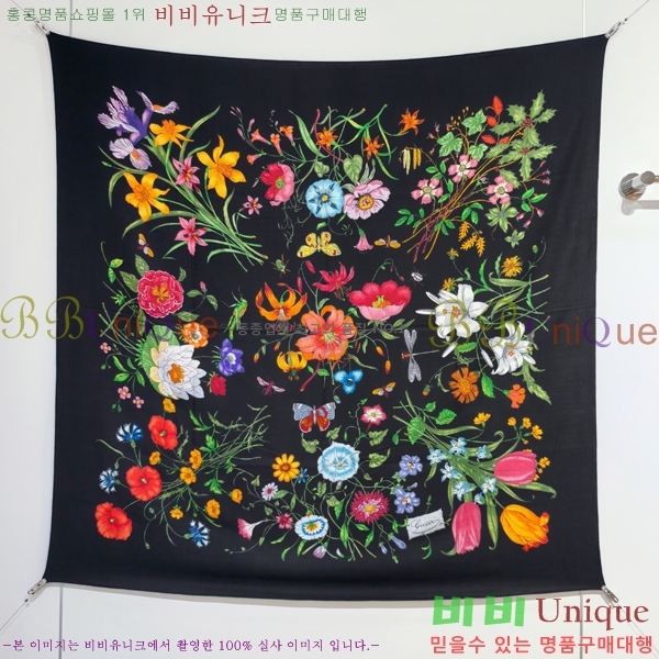 # ÷/ī GG6637240-1