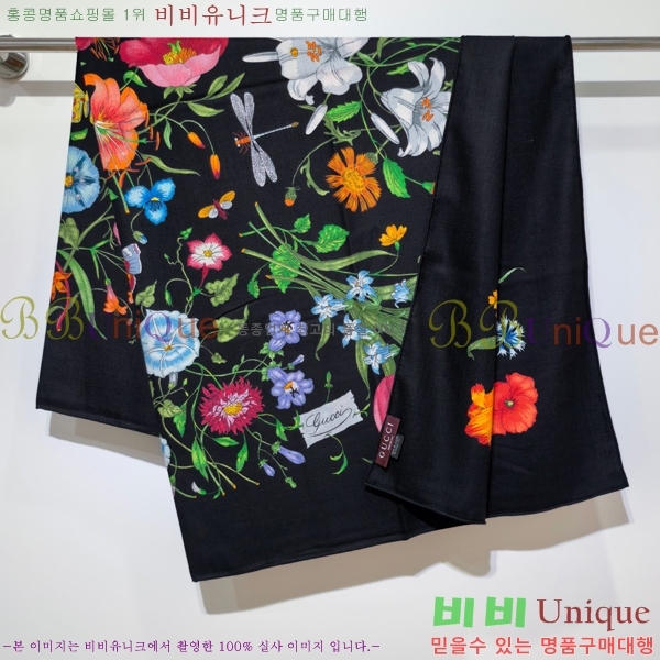 # ÷/ī GG6637240-1