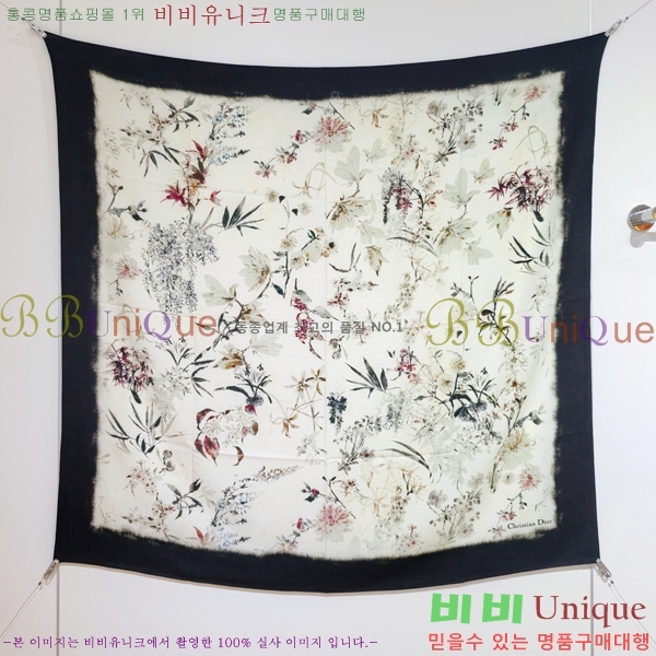 # ÷/ī D4520097-2