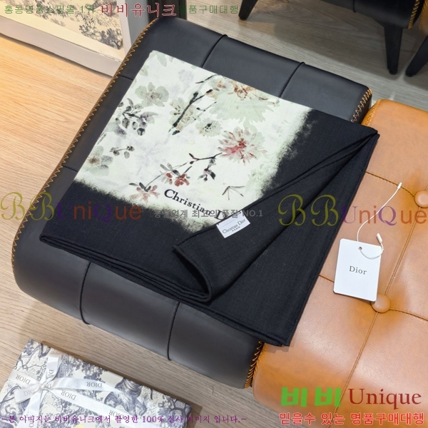 # ÷/ī D4520097-2