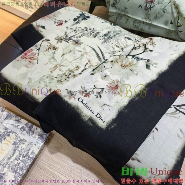 # ÷/ī D4520097-2