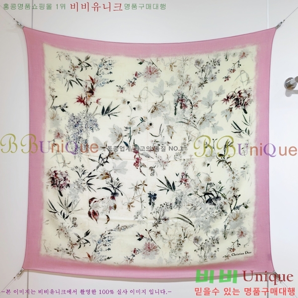 # ÷/ī D4520097-1