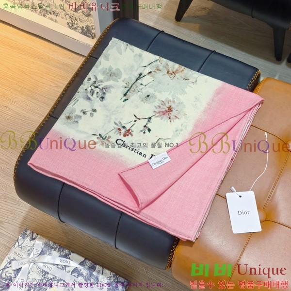 # ÷/ī D4520097-1