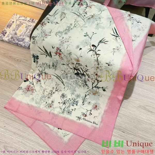 # ÷/ī D4520097-1