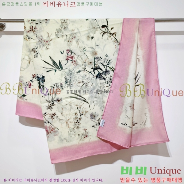 # ÷/ī D4520097-1