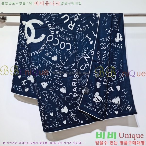 #* ÷/ī C8664893-4