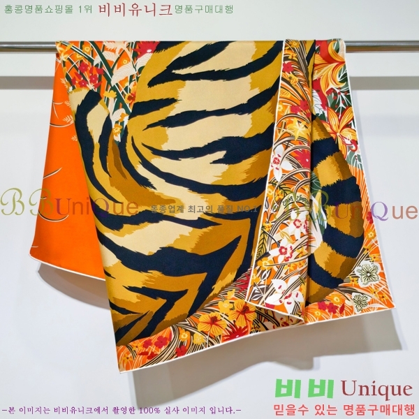#޽ ÷/ī HE9675045-3
