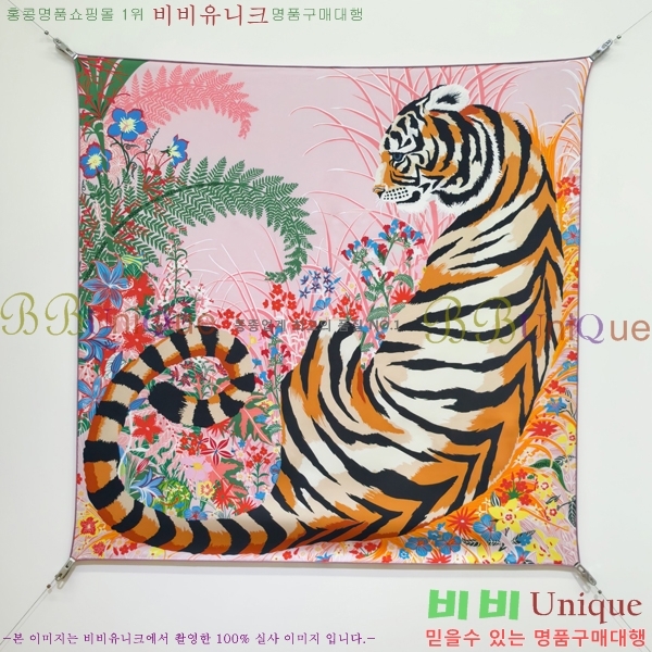 #޽ ÷/ī HE9675045-4