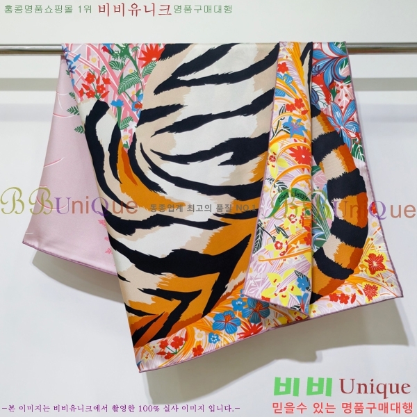 #޽ ÷/ī HE9675045-4