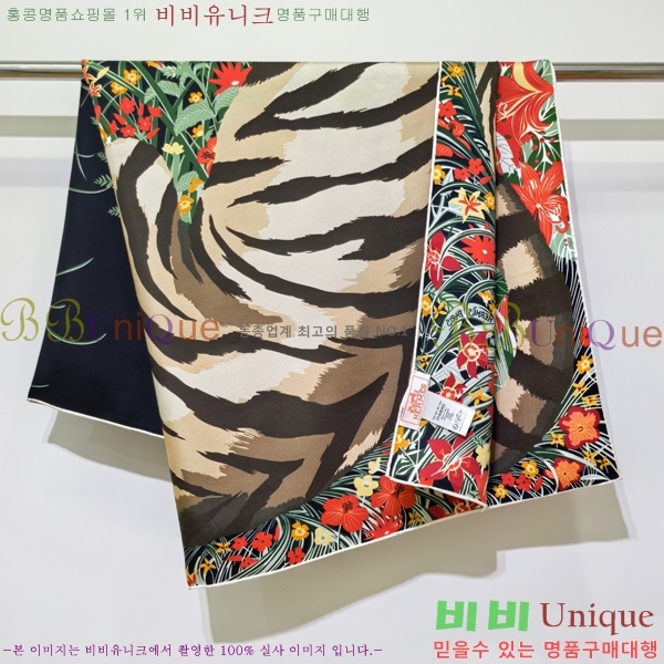 #޽ ÷/ī HE9675045-6