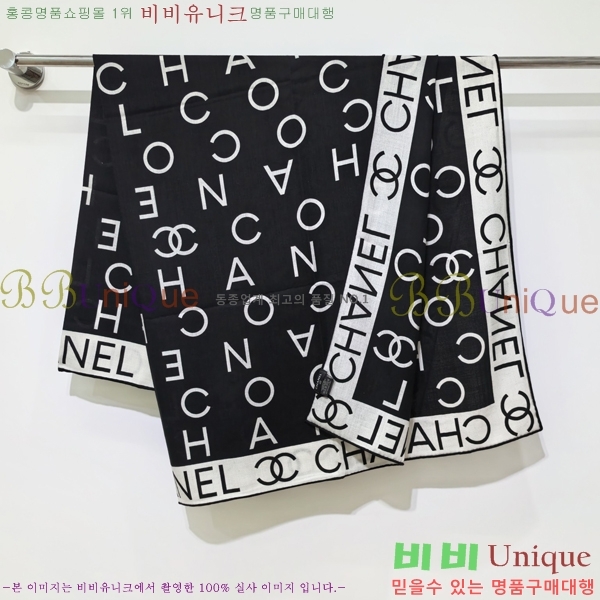 #* ÷/ī C8664893-9