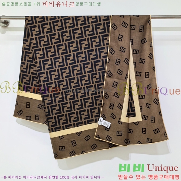 # ÷/ī FF007903