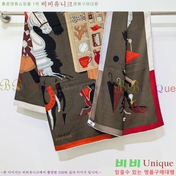 #޽ ÷/ī HE967503-2