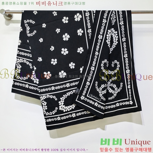 #* ÷/ī C8664891-1