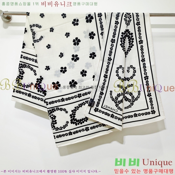 #* ÷/ī C8664891-2